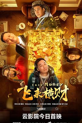 久久99国产精品免费观看