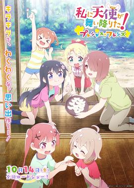 久久99国产精品免费观看