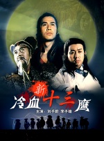久久99国产精品免费观看